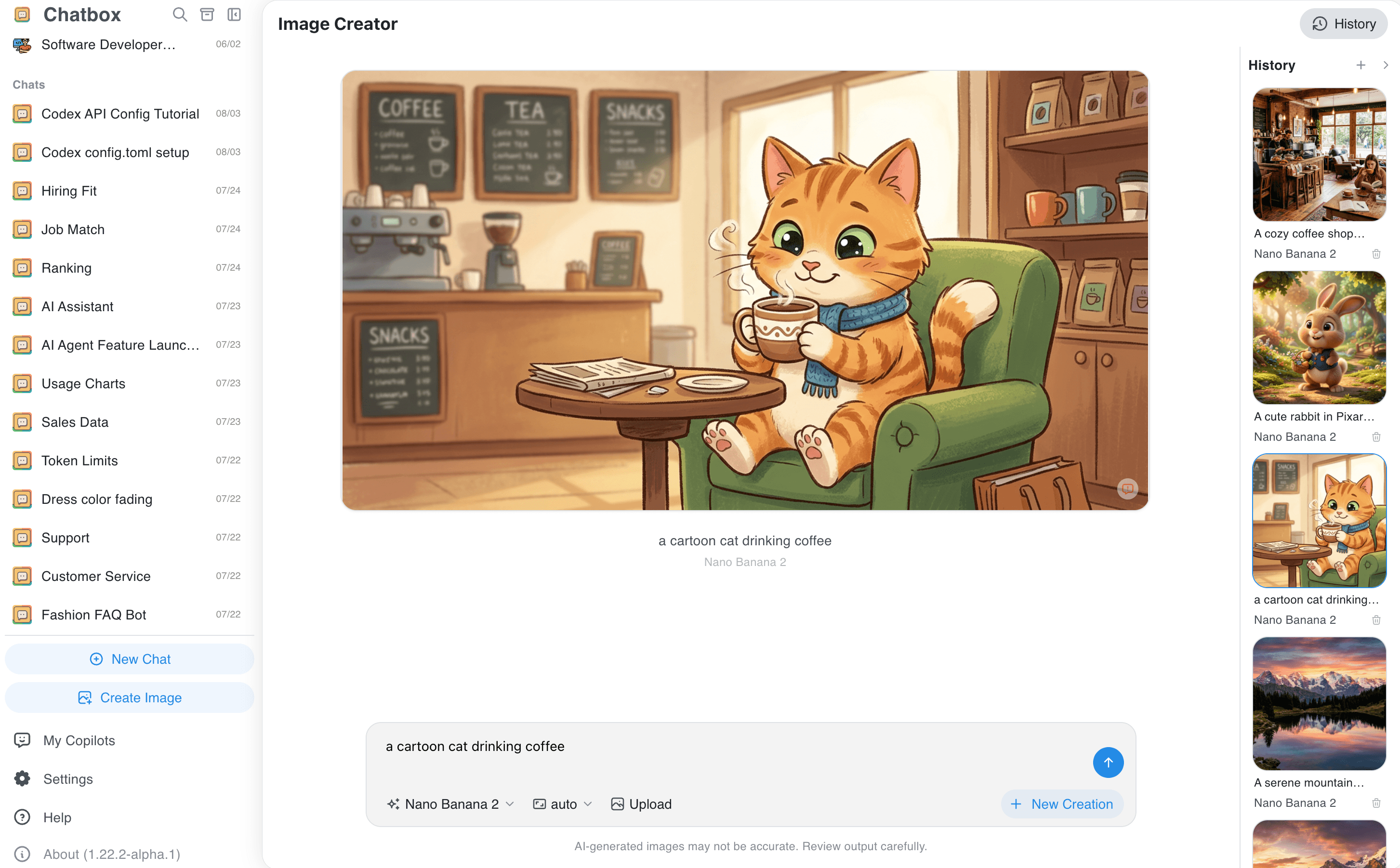 What is the AI Drawing feature? (Desktop)