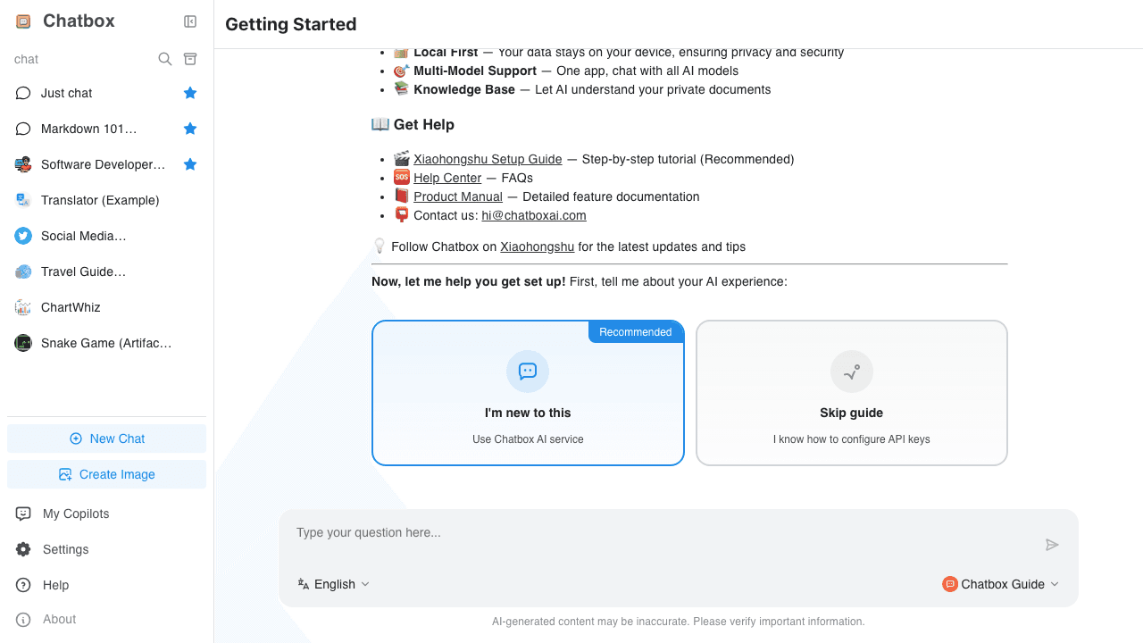 Chatbox Welcome Screen (Desktop)
